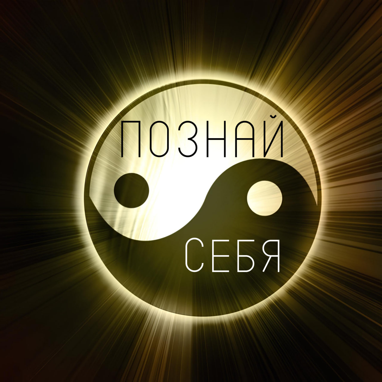 marafonpoznaisebya.ru